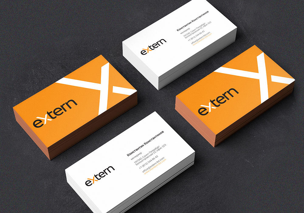 Extern фирменный стиль 3